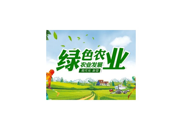 锦州火星电竞黑果科技有限公司