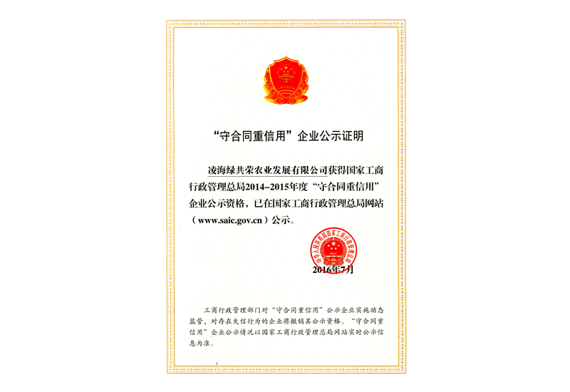 火星电竞·(中国区)有限公司官网