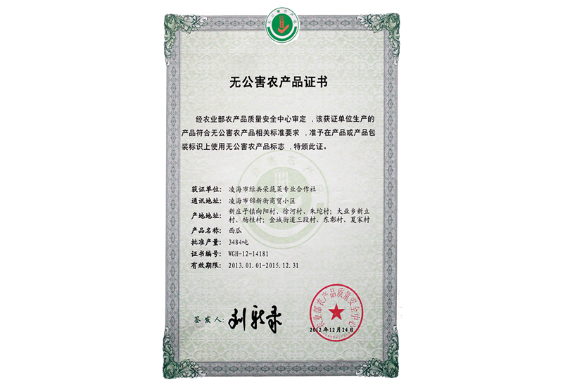 火星电竞·(中国区)有限公司官网