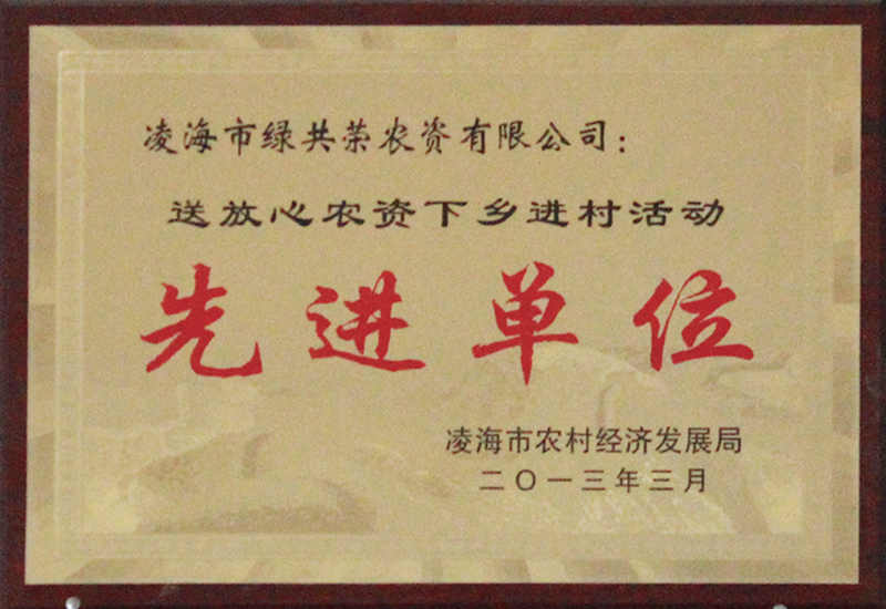 火星电竞·(中国区)有限公司官网