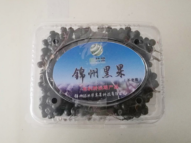 火星电竞·(中国区)有限公司官网