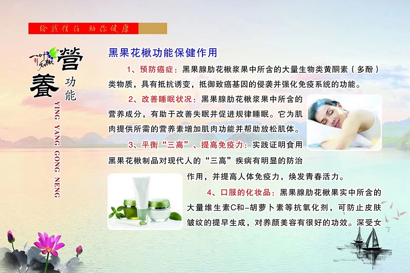 火星电竞·(中国区)有限公司官网
