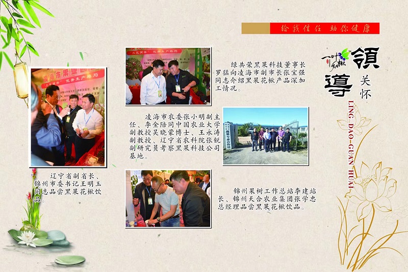 火星电竞·(中国区)有限公司官网