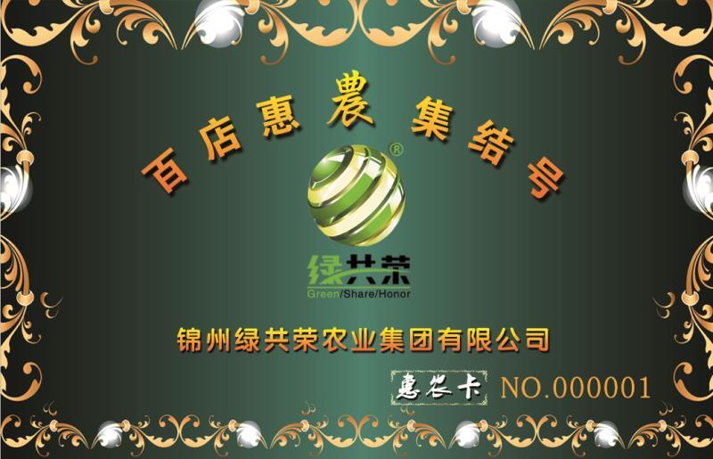 火星电竞·(中国区)有限公司官网