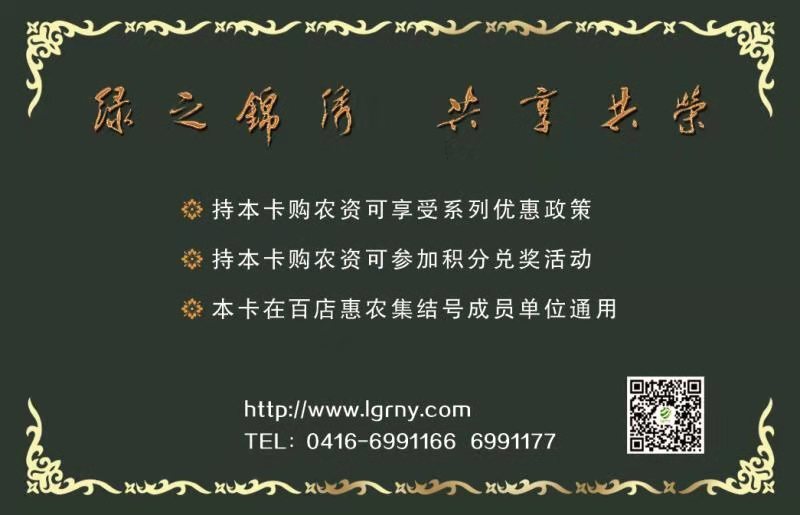 火星电竞·(中国区)有限公司官网