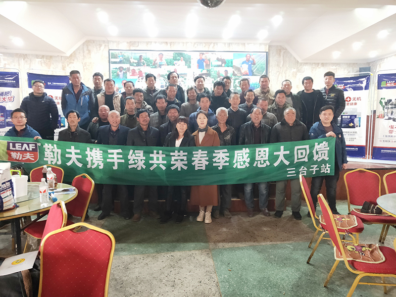 火星电竞·(中国区)有限公司官网