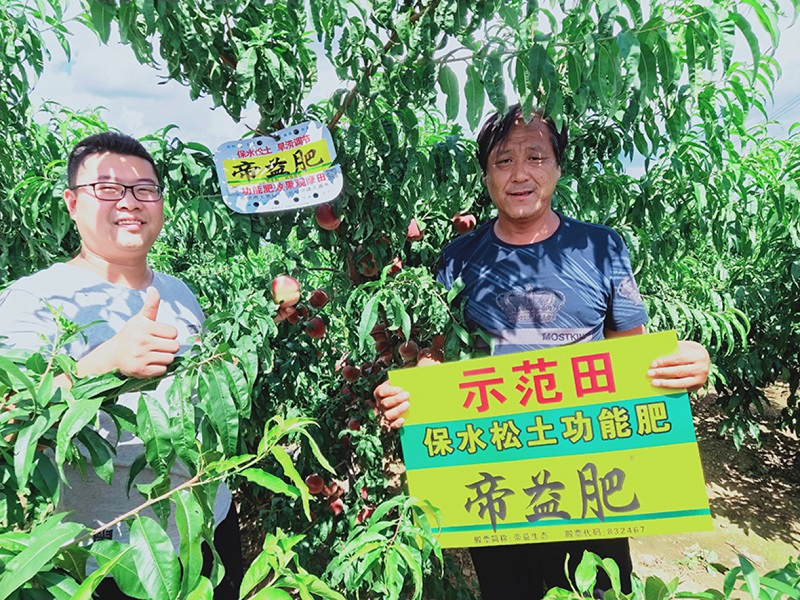火星电竞·(中国区)有限公司官网