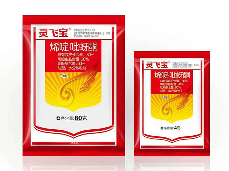 火星电竞·(中国区)有限公司官网
