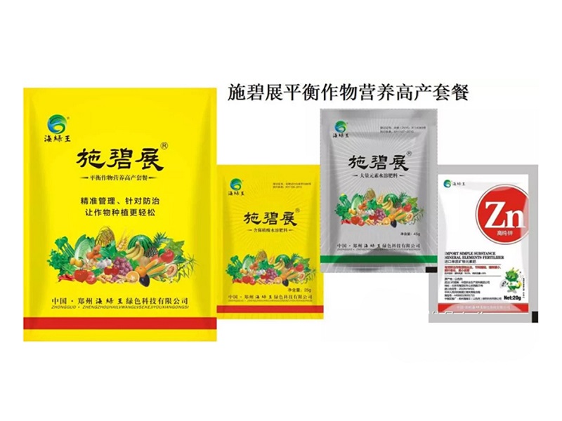 火星电竞·(中国区)有限公司官网