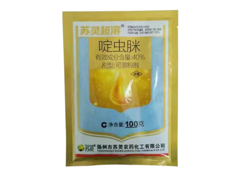 火星电竞·(中国区)有限公司官网