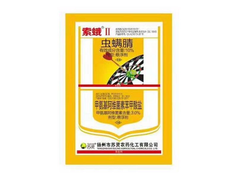 火星电竞·(中国区)有限公司官网