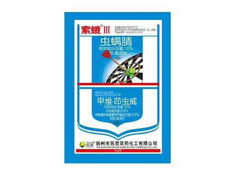 火星电竞·(中国区)有限公司官网