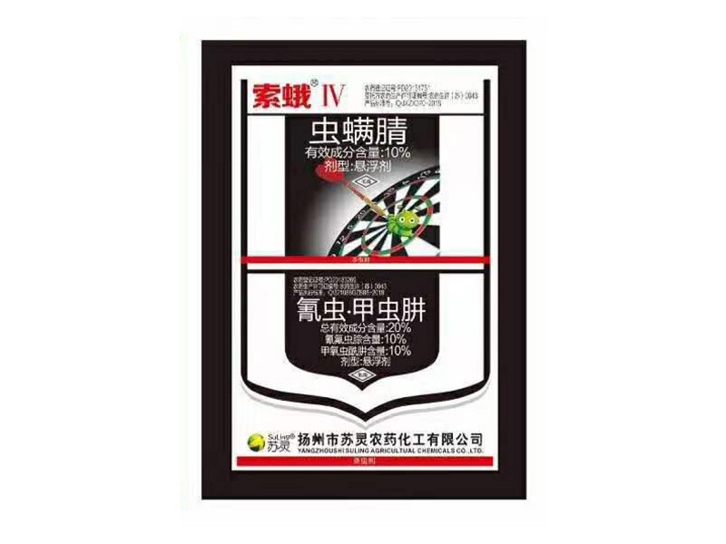 火星电竞·(中国区)有限公司官网