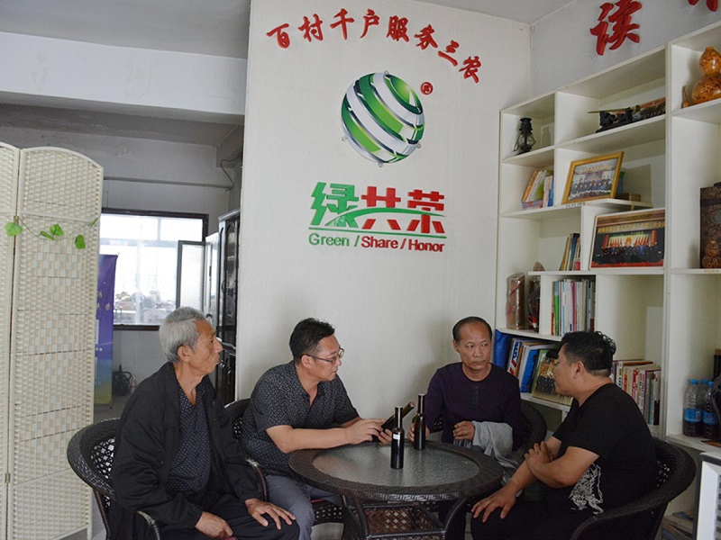 火星电竞·(中国区)有限公司官网