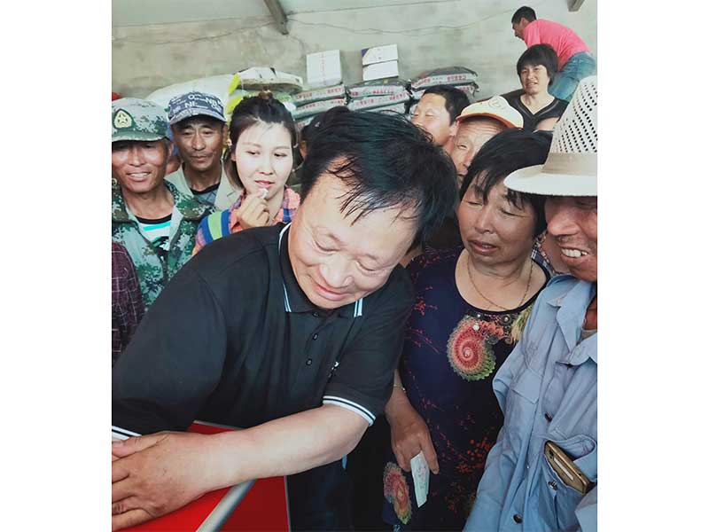 火星电竞·(中国区)有限公司官网