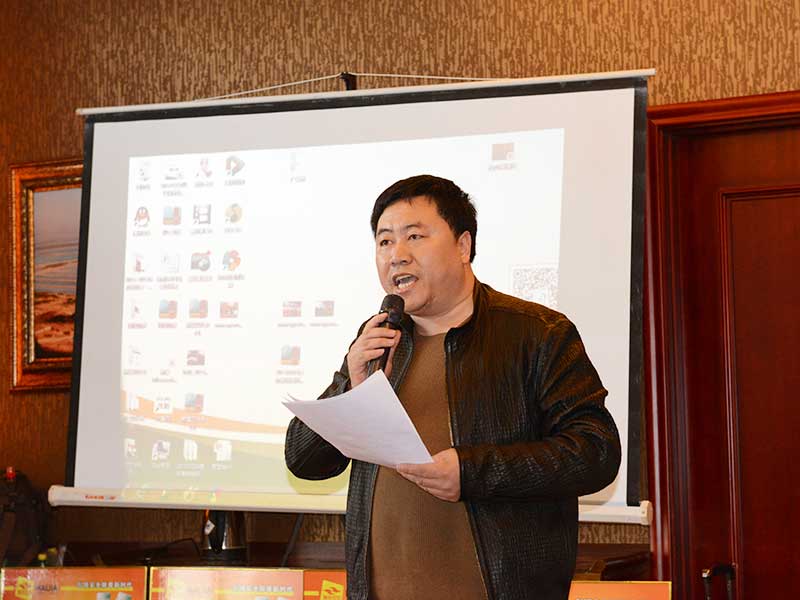 火星电竞·(中国区)有限公司官网