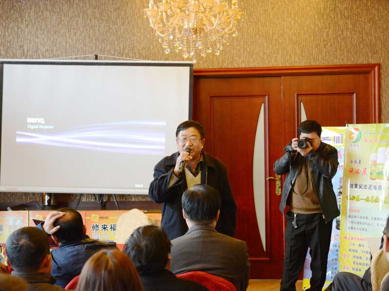 火星电竞·(中国区)有限公司官网