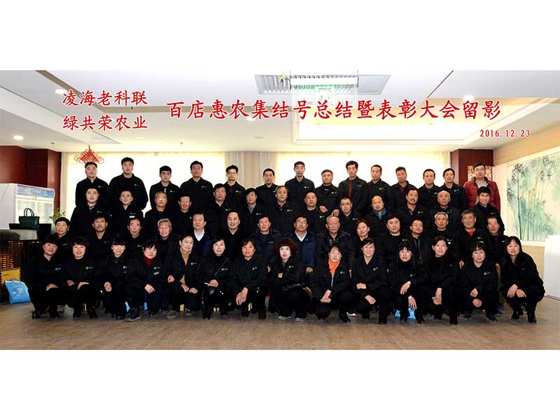 火星电竞·(中国区)有限公司官网
