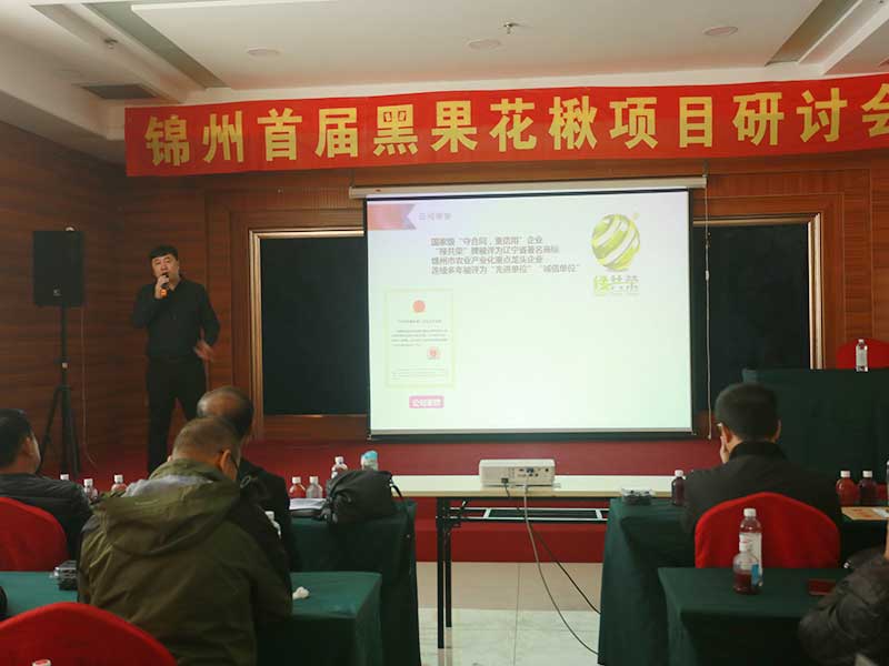 火星电竞·(中国区)有限公司官网