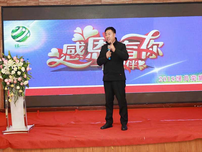 火星电竞·(中国区)有限公司官网