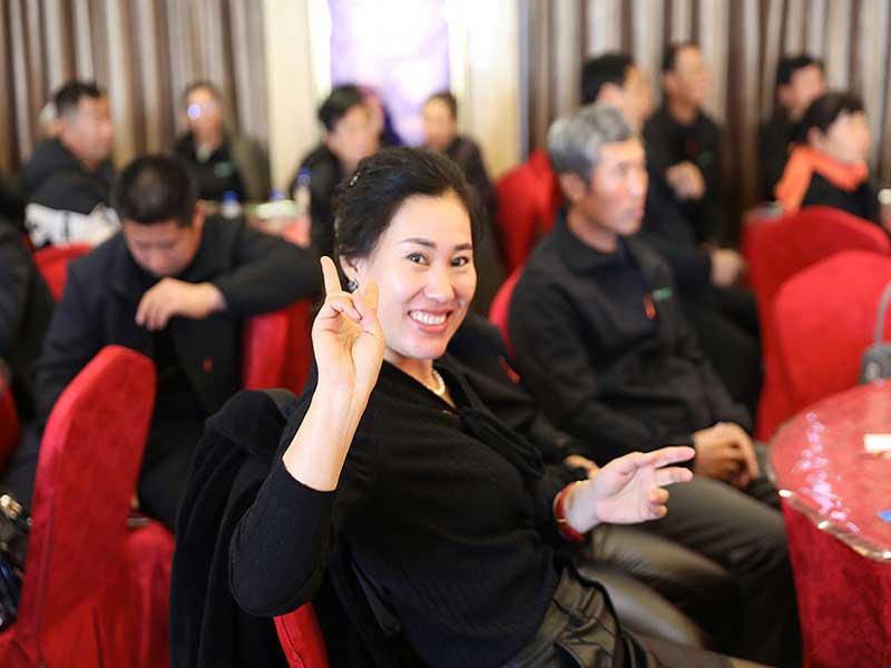 火星电竞·(中国区)有限公司官网
