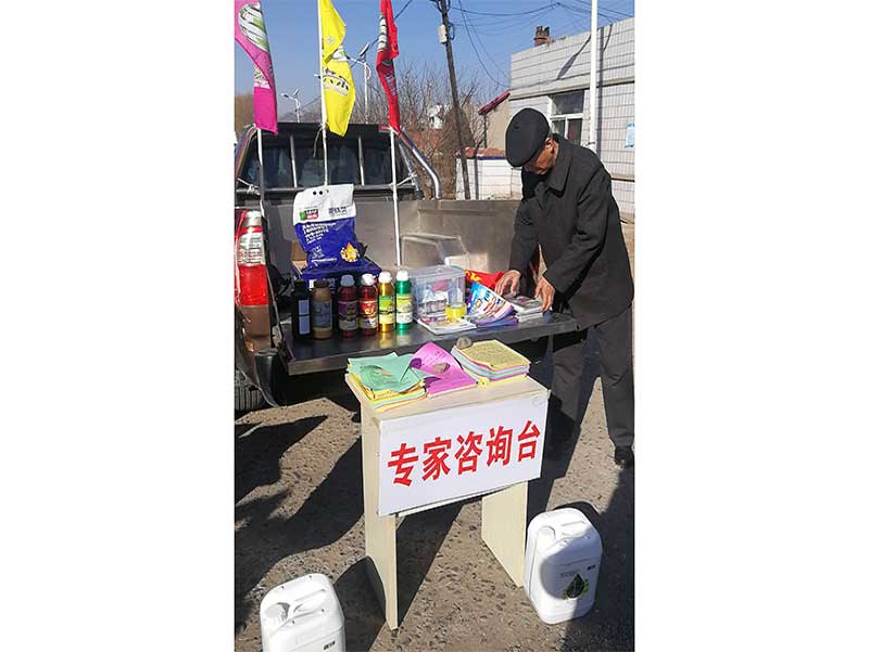 火星电竞·(中国区)有限公司官网