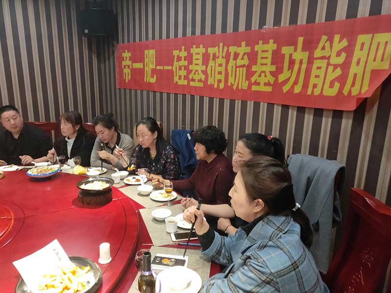 火星电竞·(中国区)有限公司官网