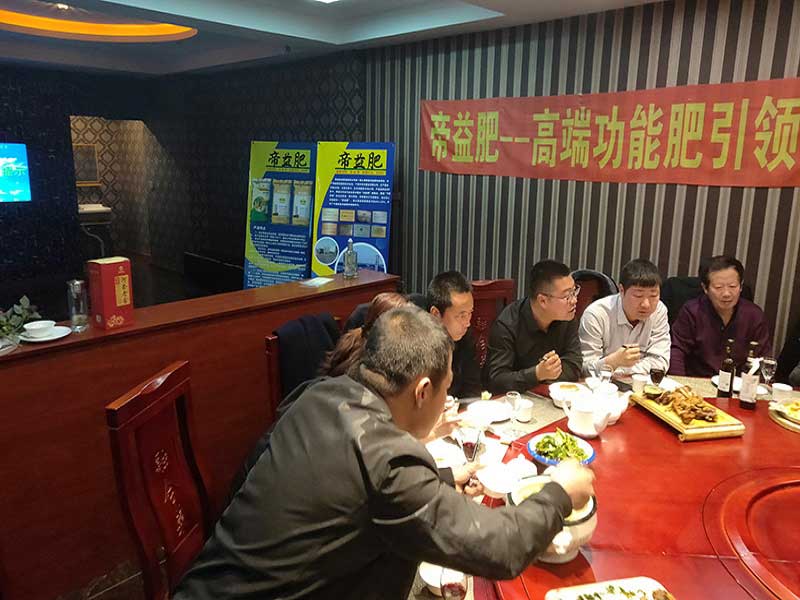 火星电竞·(中国区)有限公司官网