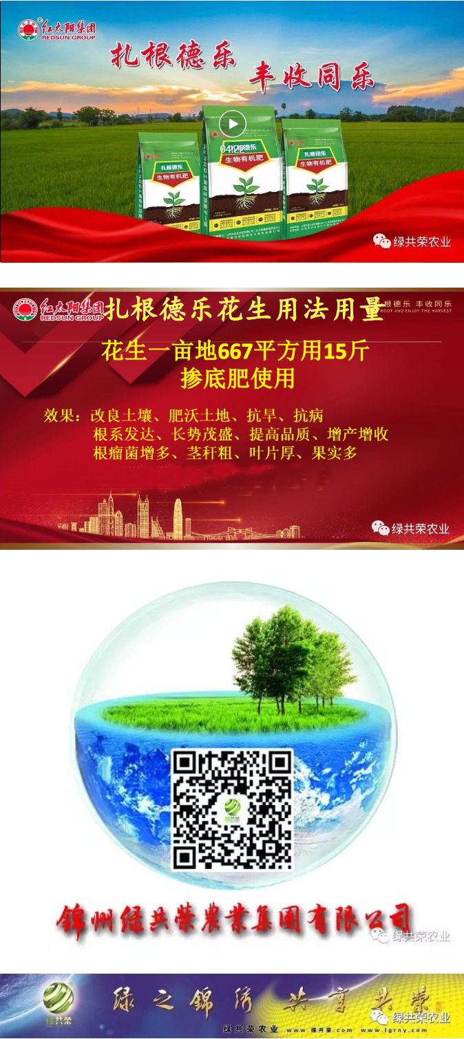 火星电竞·(中国区)有限公司官网